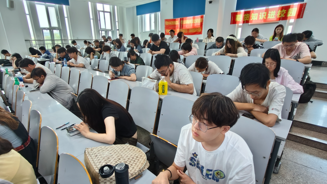活动新闻稿20250616东北大学秦皇岛分校