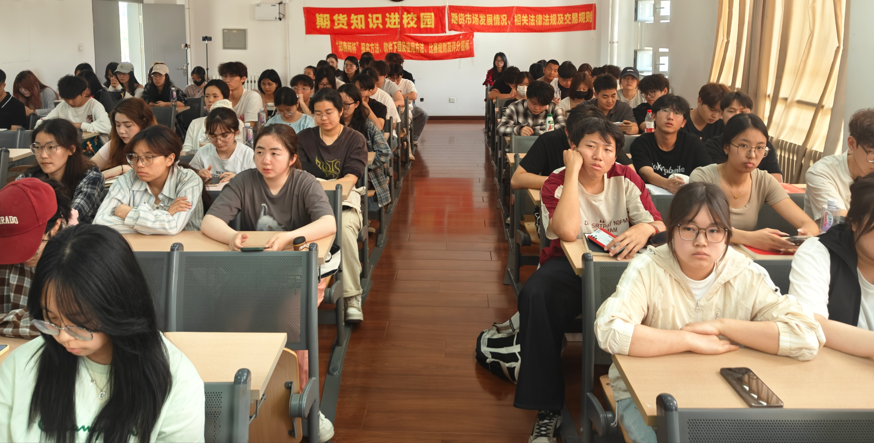 活动新闻稿20250627大连民族大学