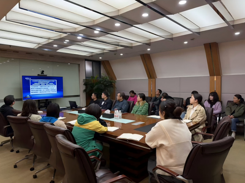 树牢正确政绩观 以案促改强担当 助力期货业务稳健发展